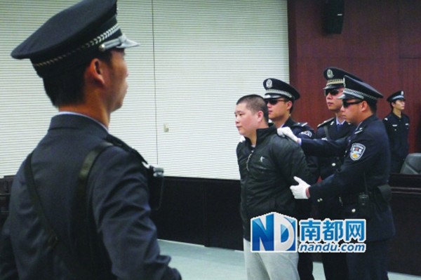 珠海抢劫、轮奸、杀害<em>女邻居</em>男子被执行死刑_