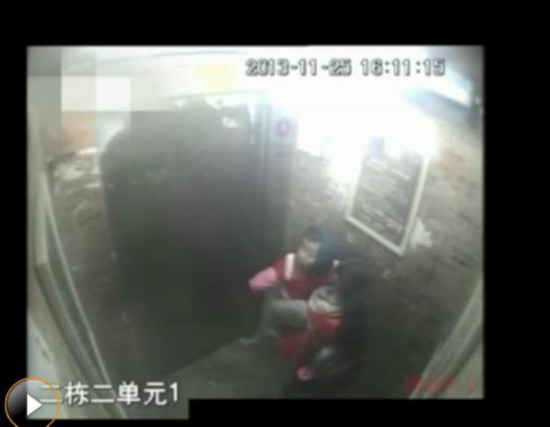 重庆<em>女孩</em>虐童<em>完整</em>视频曝光 事后不停搓手_新闻