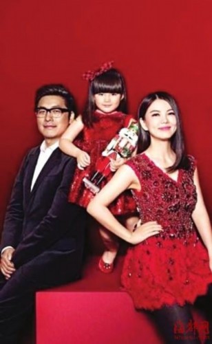 李湘女儿因《爸爸》走红 传全家代言费涨至1500万