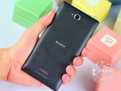 1.2GHz四核芯 索尼S39h安阳仅售1250