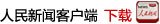 饮食减肥6个能力