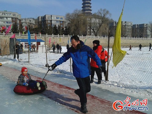 辽河冰上乐园过大年