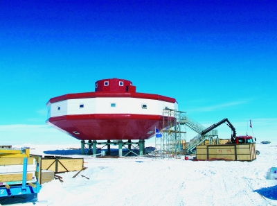 南极泰山站建成开站