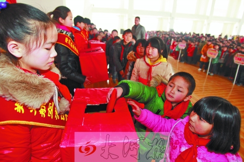 开学上一年级送什么礼物有意义 1895439724081857813.jpg