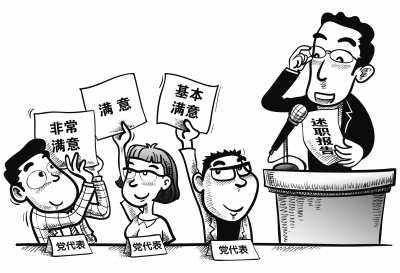 社会总产值和gdp_高中思想政治课教学疑难问题研究