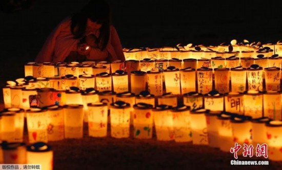 日本311大地震三周年 民众悼念遇难者