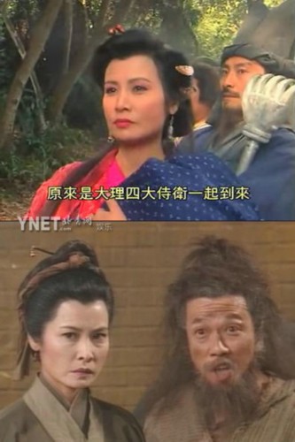 绿灯侠女主角 423056554227156760.jpg