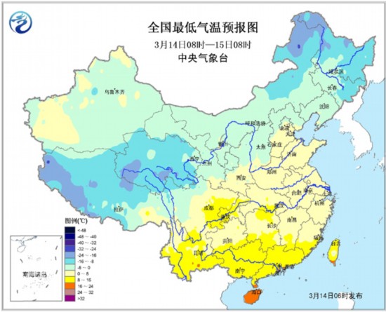 第一次全国人口新疆(3)