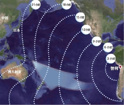智利发生8.2级强震引发海啸