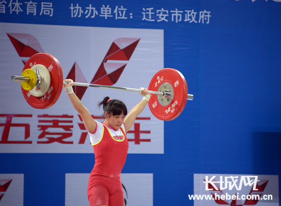 2014<em>全国女子</em>举重锦标赛暨亚运会选拔赛迁安