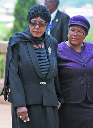 有人遇情感替补