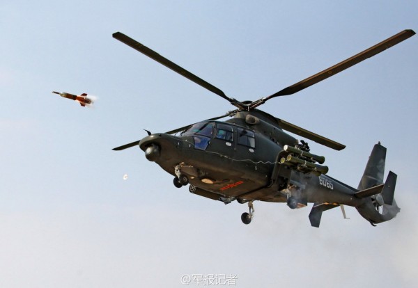 军方公开武直-9wa空射导弹连拍照