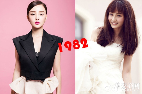 1982年代表:李小璐vs姚笛