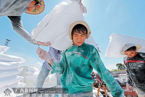 越南人口最多的民族_世界上人口最多的民族排序,分布区域在哪(2)