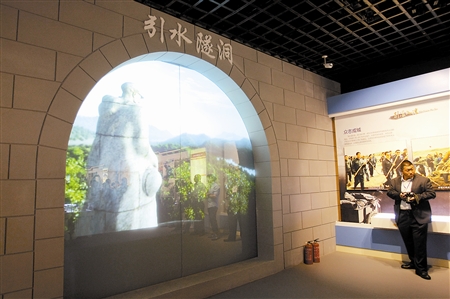 引滦入津工程展馆迎客 每周二至周日将免费开放