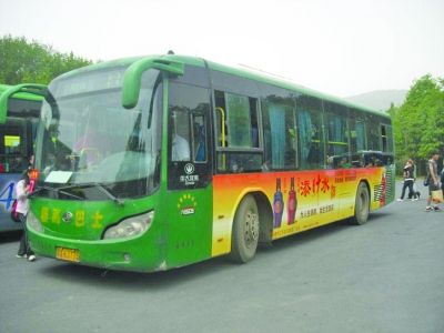 怎么看公交车是不是自己要坐的 3514229192834567731.jpg