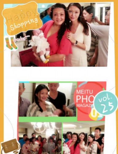 <em>大S女儿</em>满月宴<em>照片</em>曝光 张兰抱孙女爱不释手(