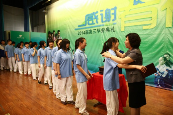 北京第11中学和第96中学高三生的最后一课