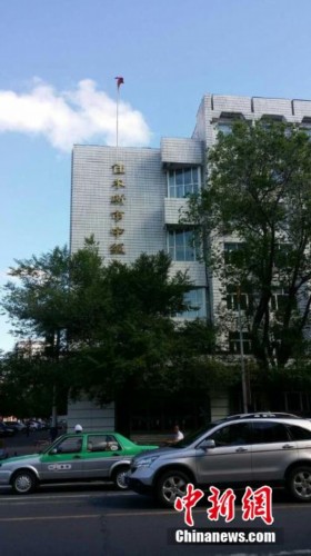 黑龙江孕妇为夫猎艳杀人案开庭_新闻中心_中