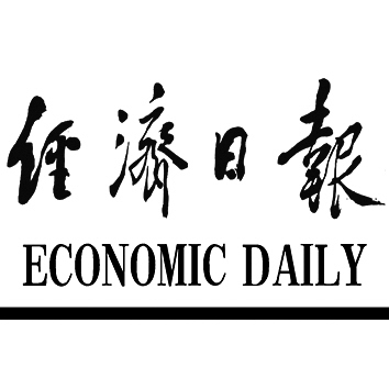 工程招投标与合同管理_合同能源管理收入(2)