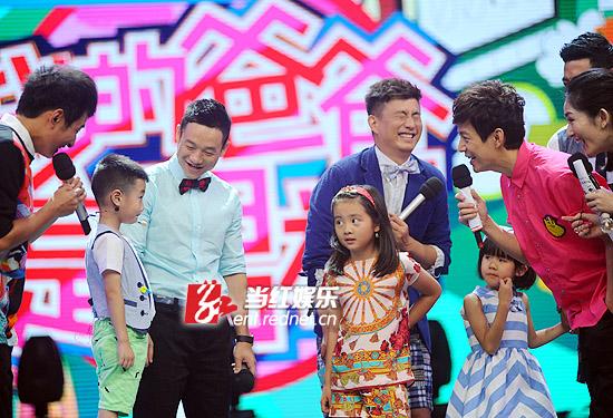 杨阳洋现场示爱黄多多引爆笑