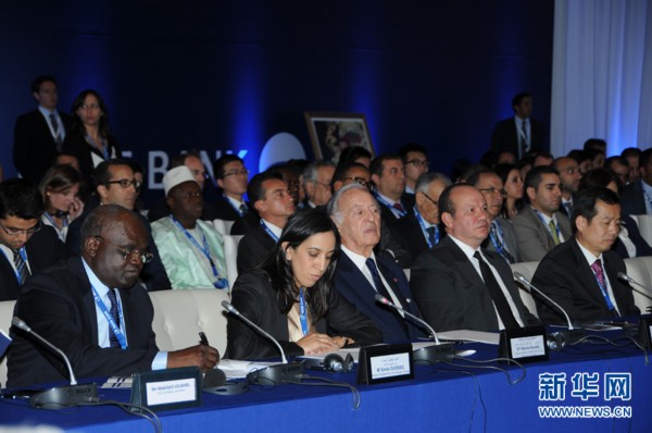 中非投资论坛在摩洛哥首都拉巴特开幕(高清大