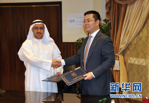 华为与科威特大学石油工程学院签署学生培训合
