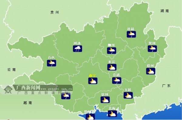广西发布暴雨蓝色预警 南宁柳州等地有大雨到暴雨__图片