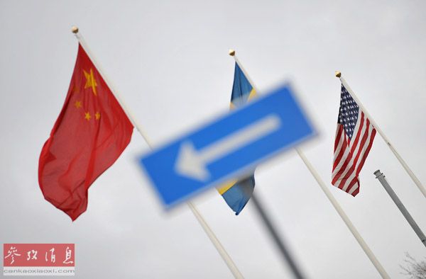 中国国旗与美国国旗(资料图)