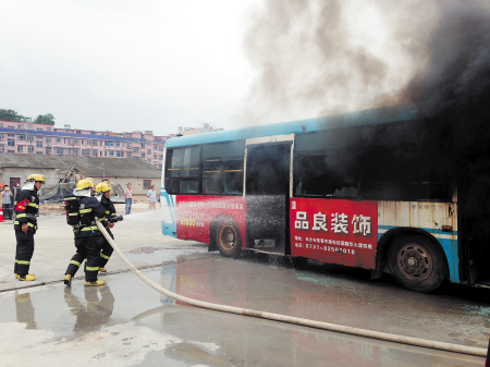 公交救援车_平安车主卡救援怎么样_平安车主卡救援400602