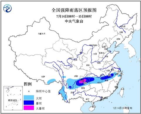 暴雨蓝色预警:重庆四川等9省区有大到暴雨