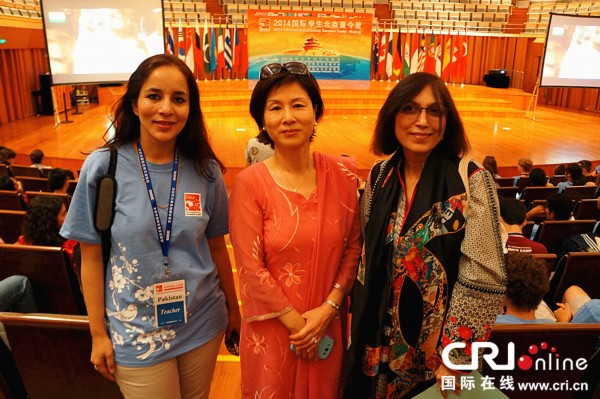 2014国际学生北京夏令营开幕 23个国家近900