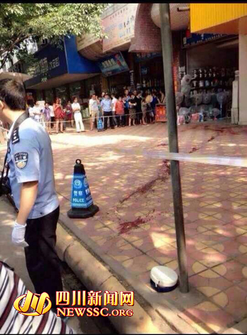 妻子连续接情敌电话 自贡男子当街将其刺死