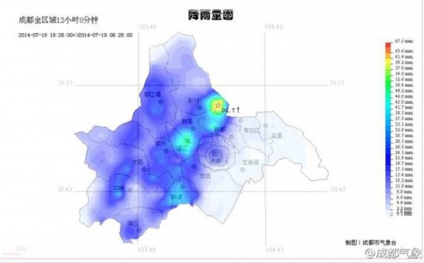 昨夜成都普降阵雨 预计今日广元等14市局地仍