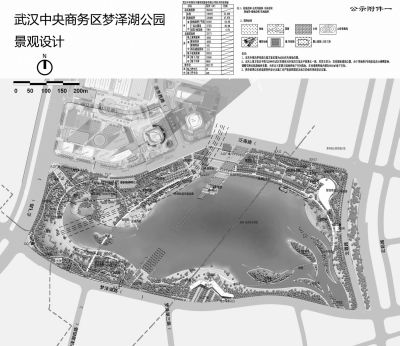 梦泽湖公园规划图 据市国土规划局网站