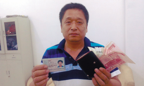 内蒙古个人借钱 news.china.com.cn