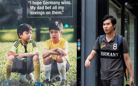 尴尬!德国夺冠让反赌球广告躺枪 网友疯狂吐槽