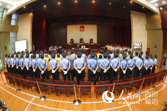 青川94年10·17案件41名被告今天被公审