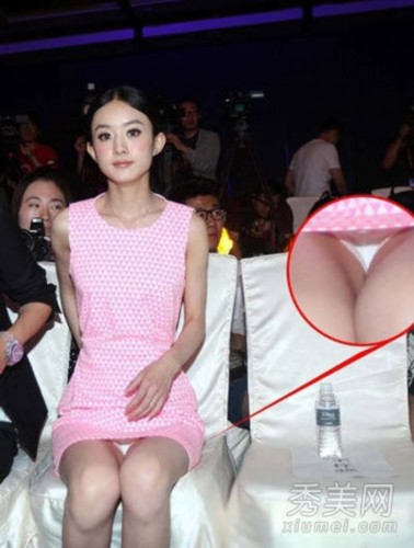 黄奕录节目落泪  黄毅清晒离婚协议  网曝黄奕老