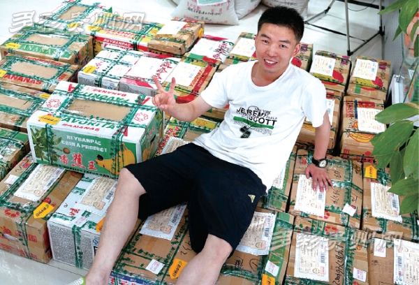 孔夫子搬家累坏邮政员工