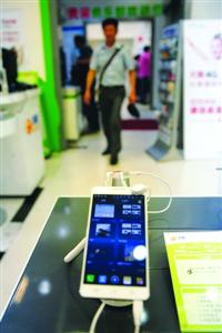 上海:因苹果曝安全漏洞 部分公务员改用国产加