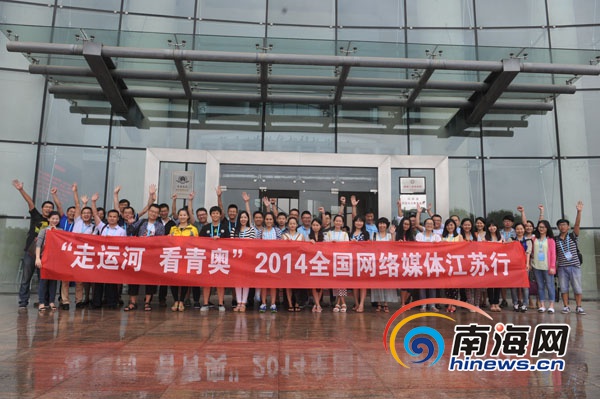 全国网媒记者走进扬州双博馆 镇馆之宝令人惊