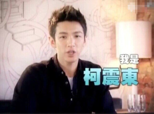 柯震东吸毒被控制 其经纪公司员工集体不接电话