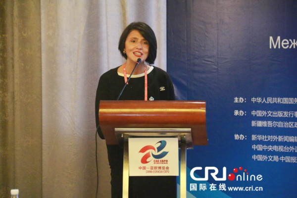 构建信息丝绸之路:亚欧新闻媒体论坛广电分论