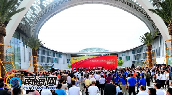 三亚海棠湾免税店开业(1\/6)