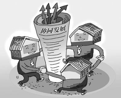 京津冀职教扛起协同发展<em>大旗</em>_中国网教育|中国
