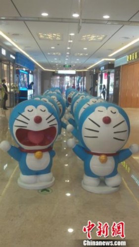 内蒙古哆啦A梦展被指侵权 版权方称会依法维
