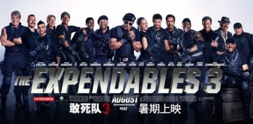 《敢死队3》首日票房4440万 内地票房或超5亿