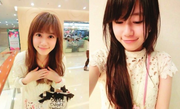 卧蚕<em>美女老师性感照片</em>流出 真人比网传的<em>照片</em>