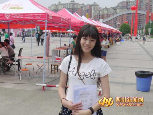 高校迎新:川音新都校区新一届男神女神报到_中